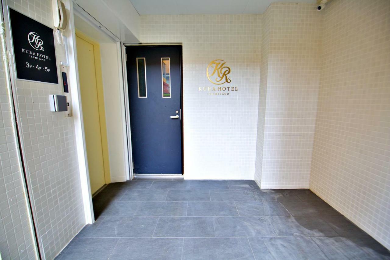 Kura Hotel Izumisano Ngoại thất bức ảnh