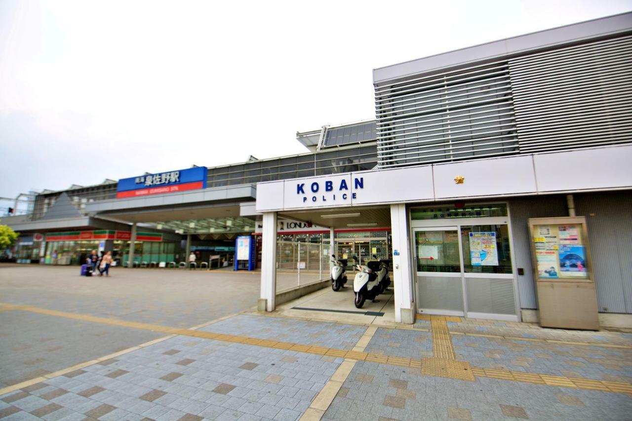 Kura Hotel Izumisano Ngoại thất bức ảnh